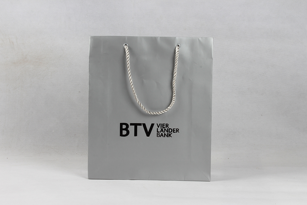 BTV高檔商務(wù)型銅版紙袋定制