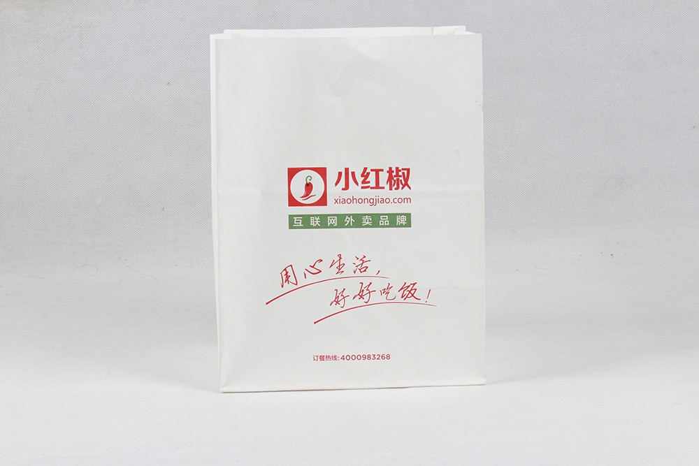 小紅椒外賣(mài)牛皮紙袋