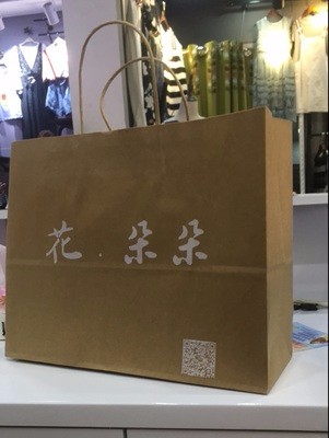 用于制作紙袋的材料一般有哪些？各有什么特點？