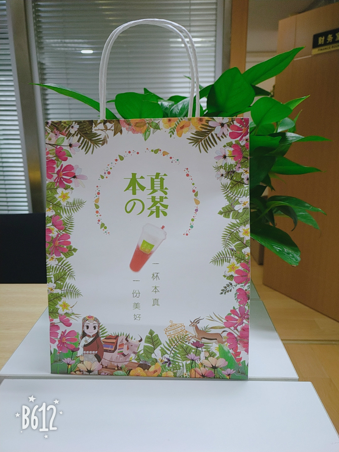 紙袋的燙印工藝都有哪些？