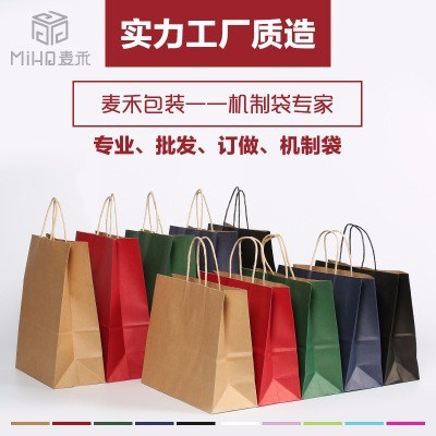 牛皮紙袋印刷，需要用什么油墨