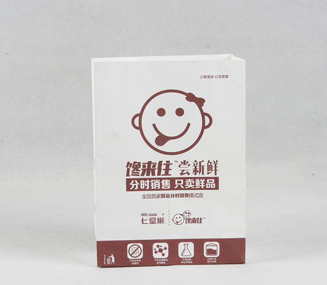 什么是食品紙袋？