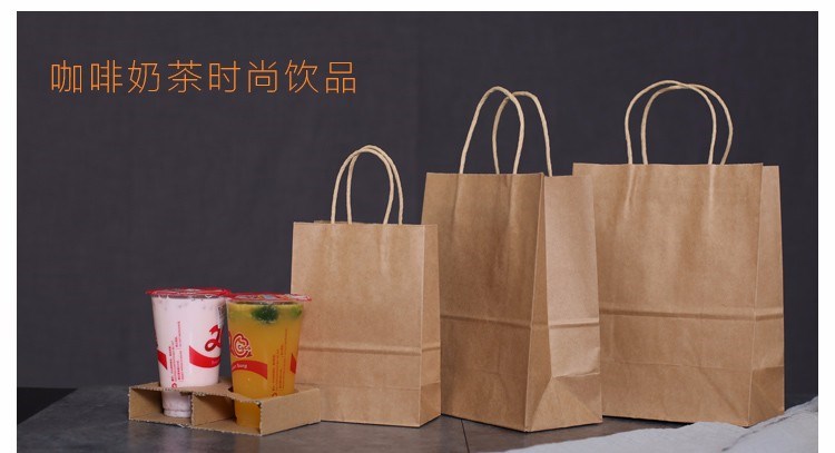 牛皮紙袋可用在什么方面？